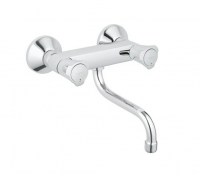 BATERIA COCINA COSTA GROHE